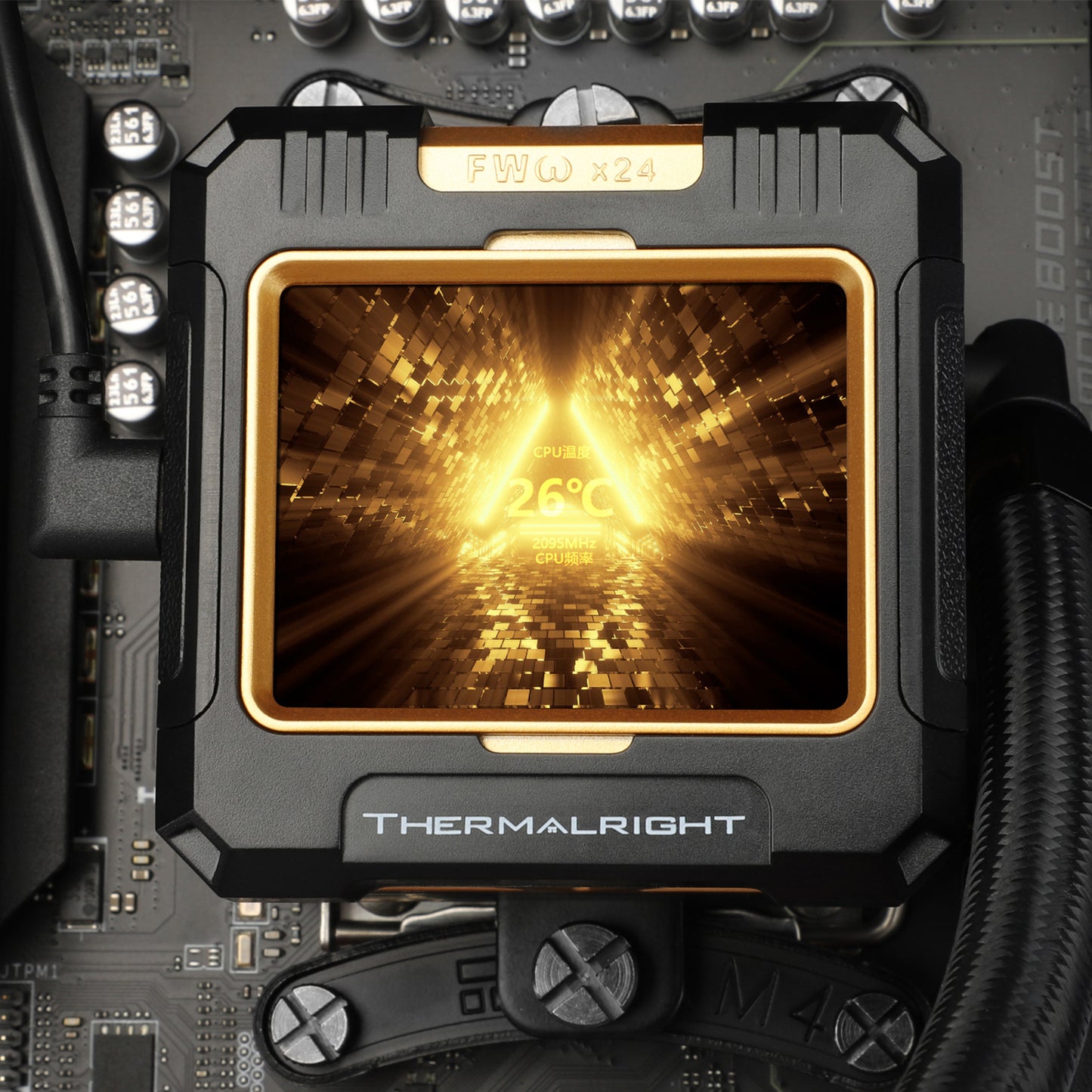 THERMALRIGHT FROZEN WARFRAME 240