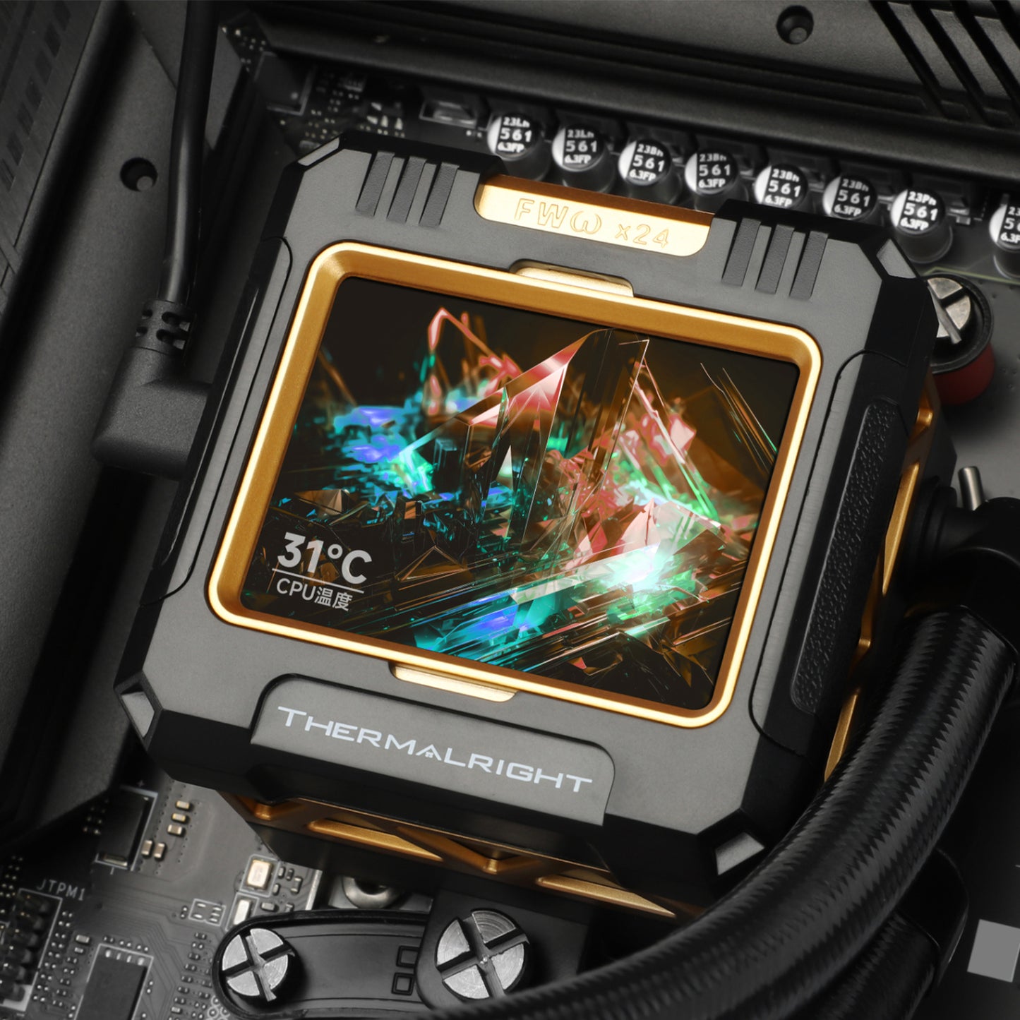THERMALRIGHT FROZEN WARFRAME 240