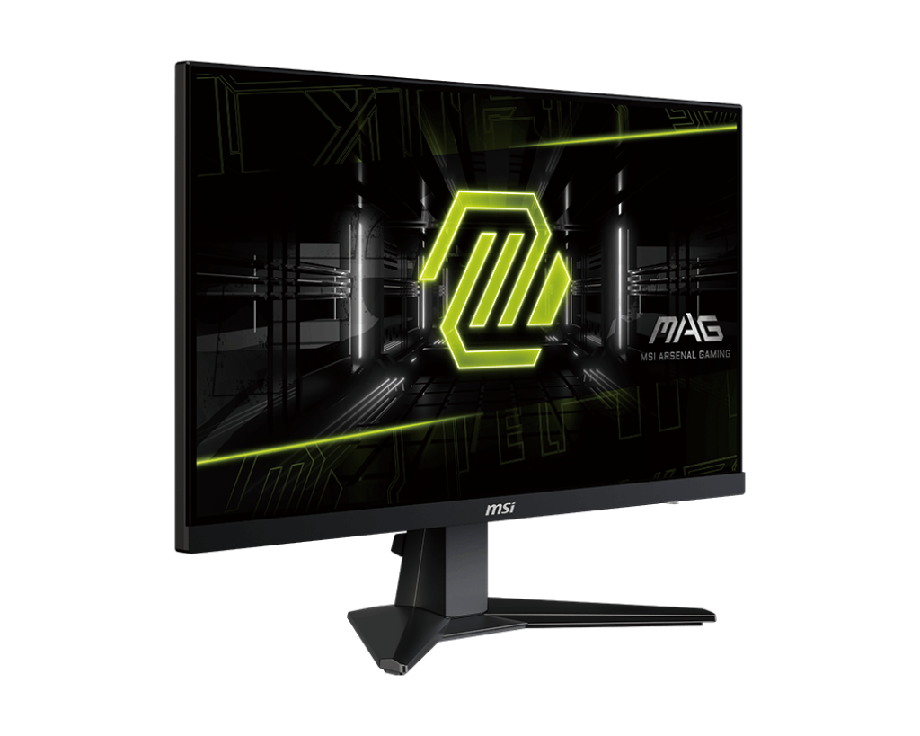 MSI G256F