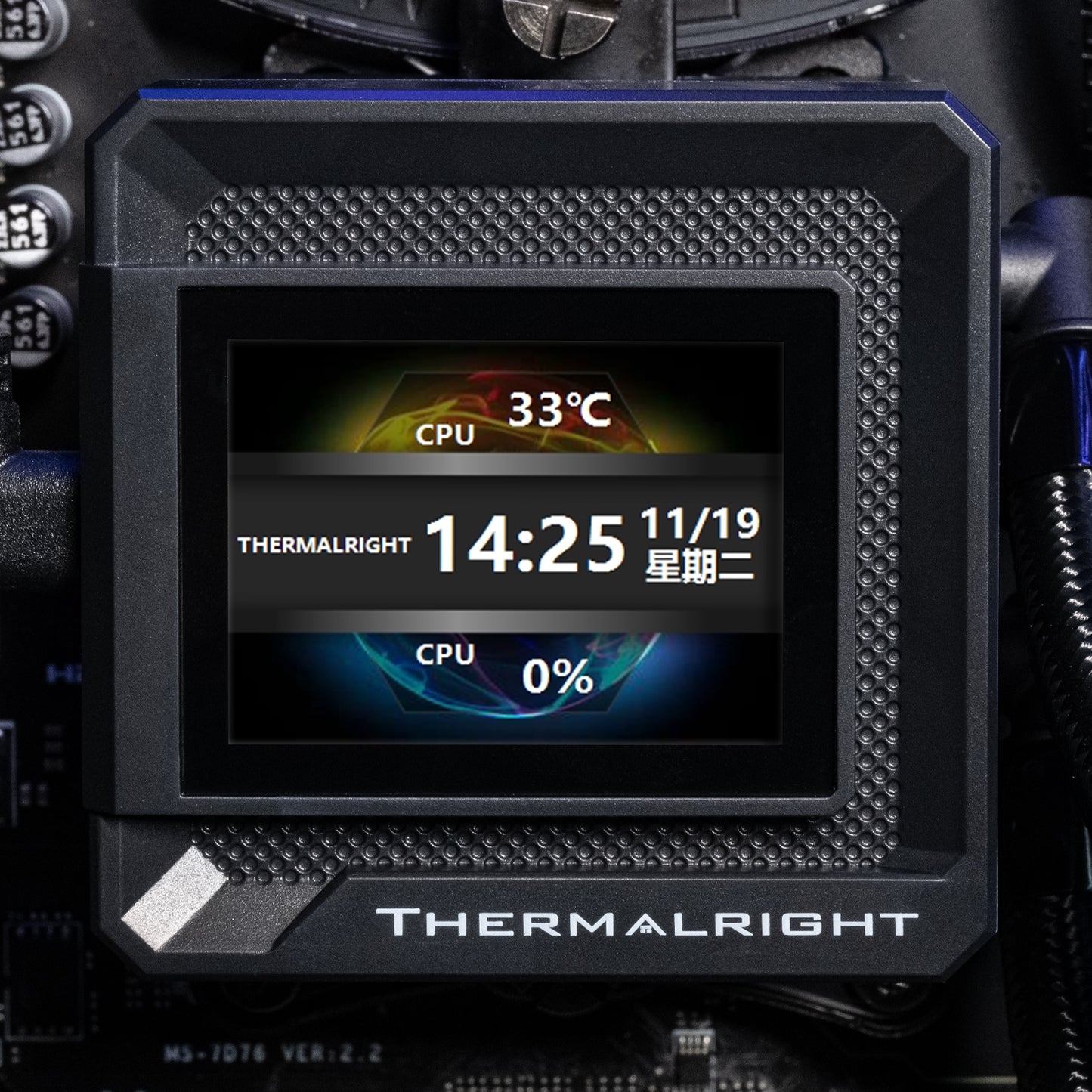 THERMALRIGHT FROZEN WARFRAME 360 SE ARGB V2