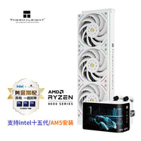 Thermalright Wonder Vision 360 ARGB Blanco