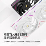 Thermalright Wonder Vision 360 ARGB Blanco