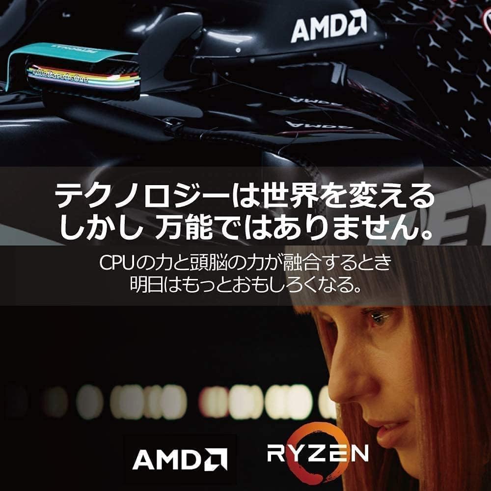 AMD RYZEN 5 5500
