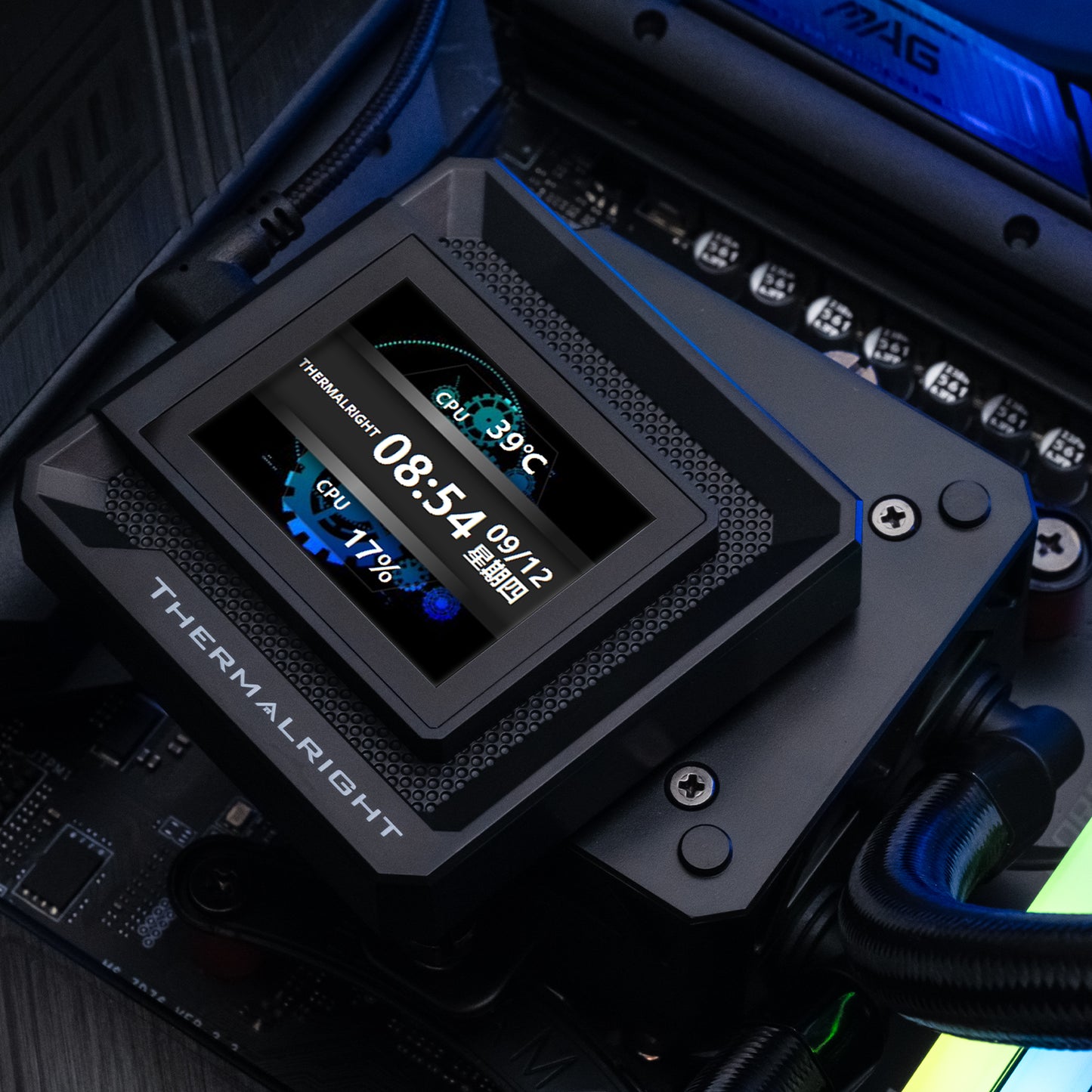 THERMALRIGHT FROZEN WARFRAME 360 SE ARGB V2