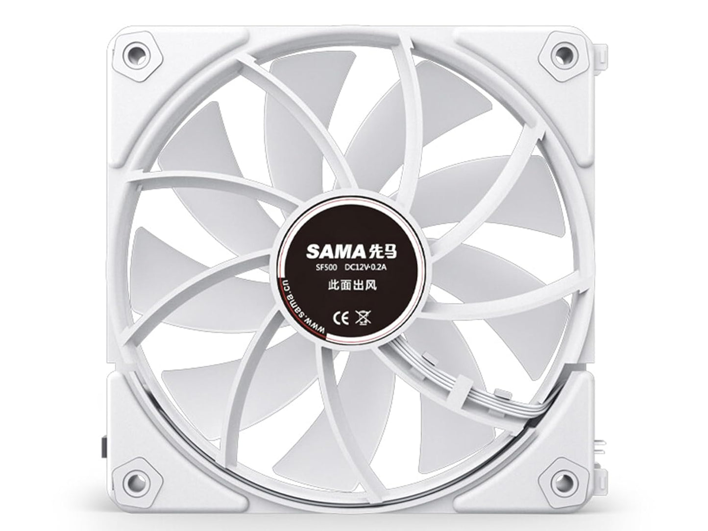 SAMA UF1203B ARGB (KIT 3 EN 1)