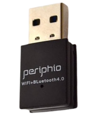 Periphio WiFi USB 600Mbps