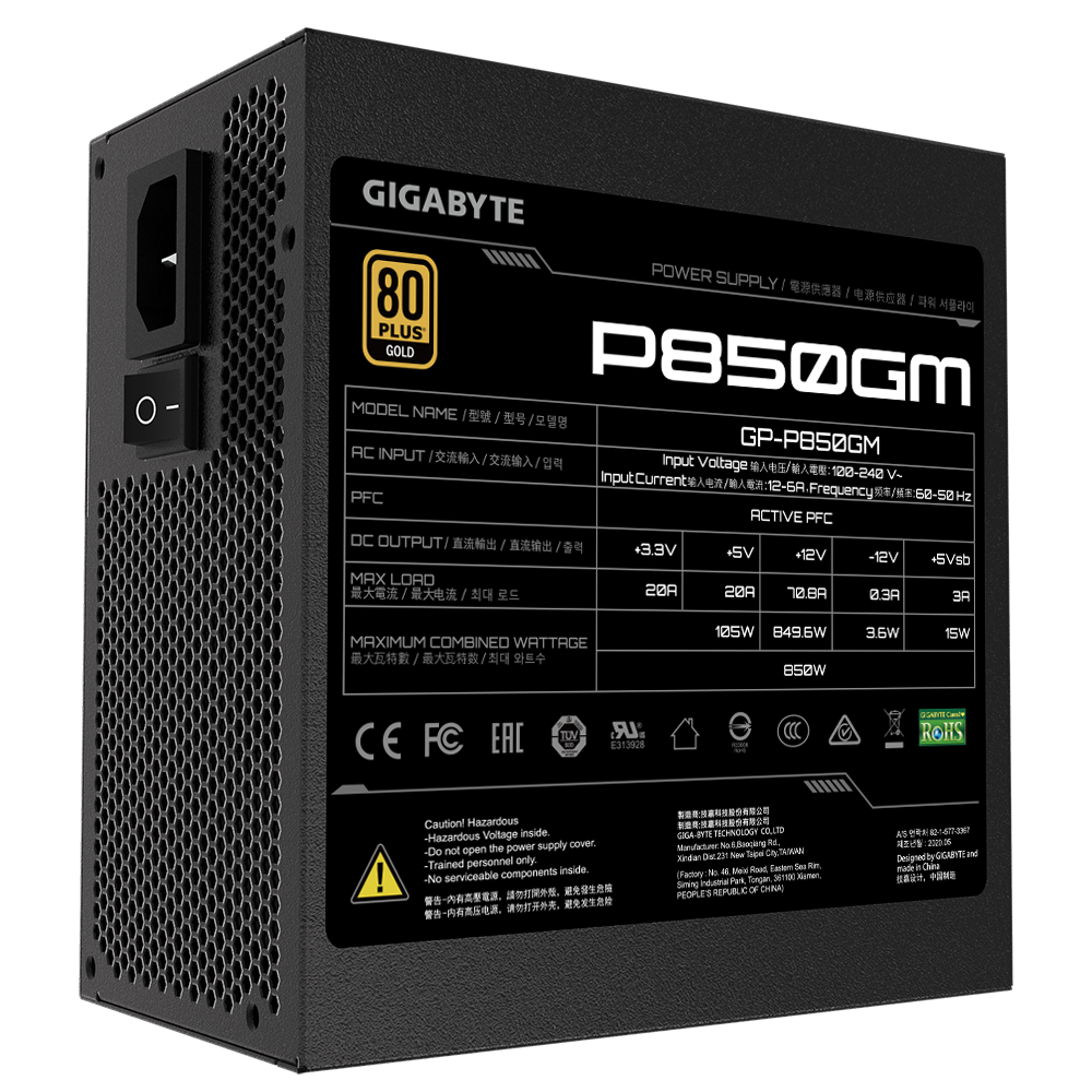 GIGABYTE GP-P850GM 850W PLUS GOLD
