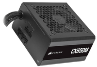 CX650M 650W Bronze