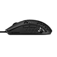 TUF Gaming M4 Air