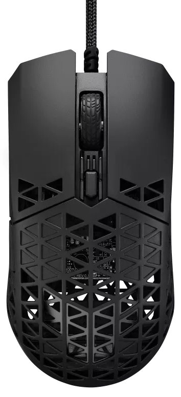 TUF Gaming M4 Air