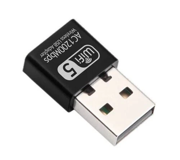 ADAPTADOR WIFI USB INALÁMBRICO AC1200Mbps