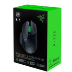 Razer Basilisk V3 HyperSpeed